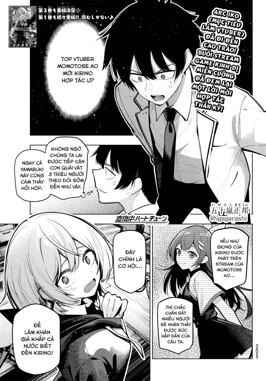 Mayonaka Heart Tune Chap 25 - Next Chap 26