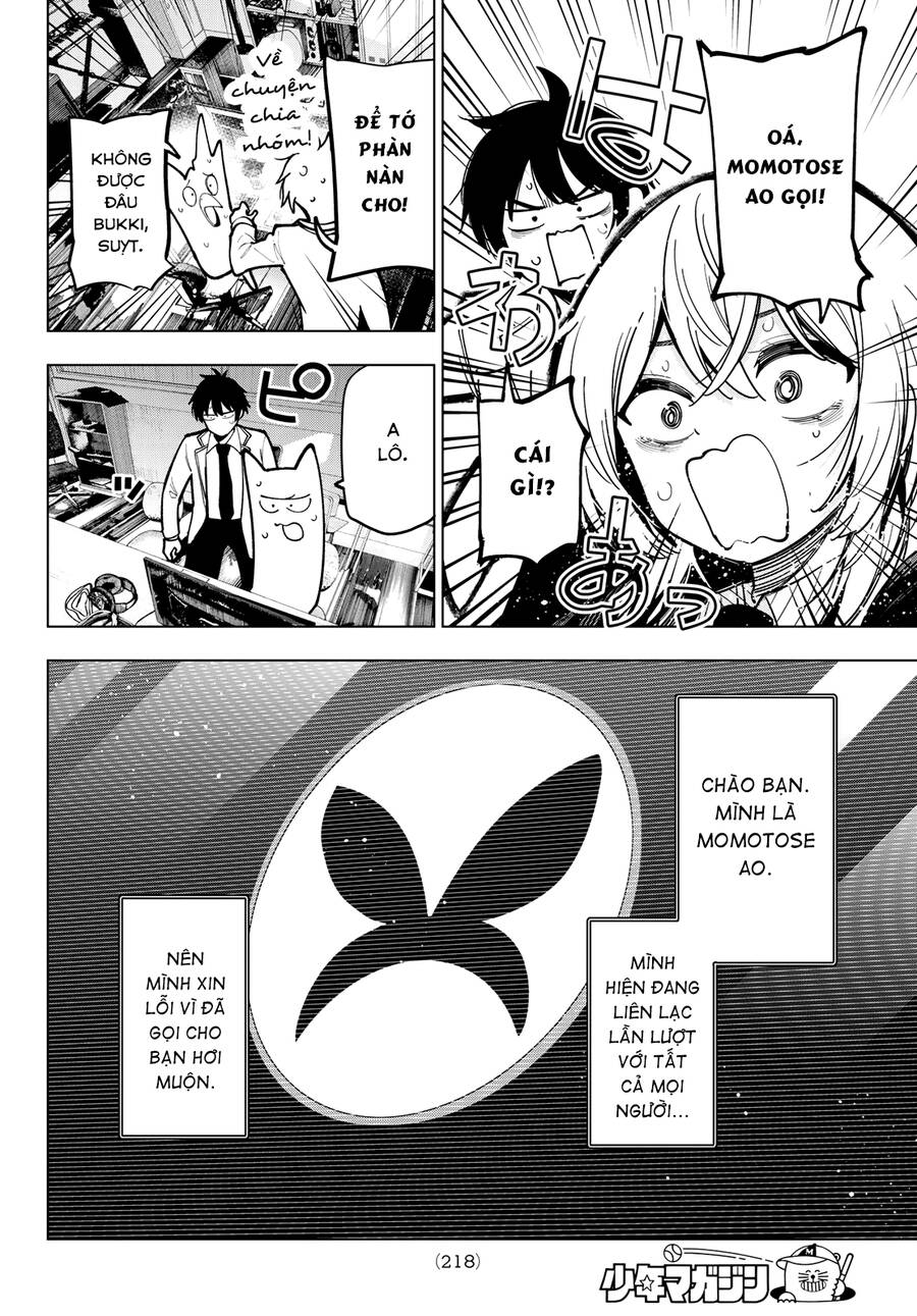Mayonaka Heart Tune Chap 25 - Next Chap 26