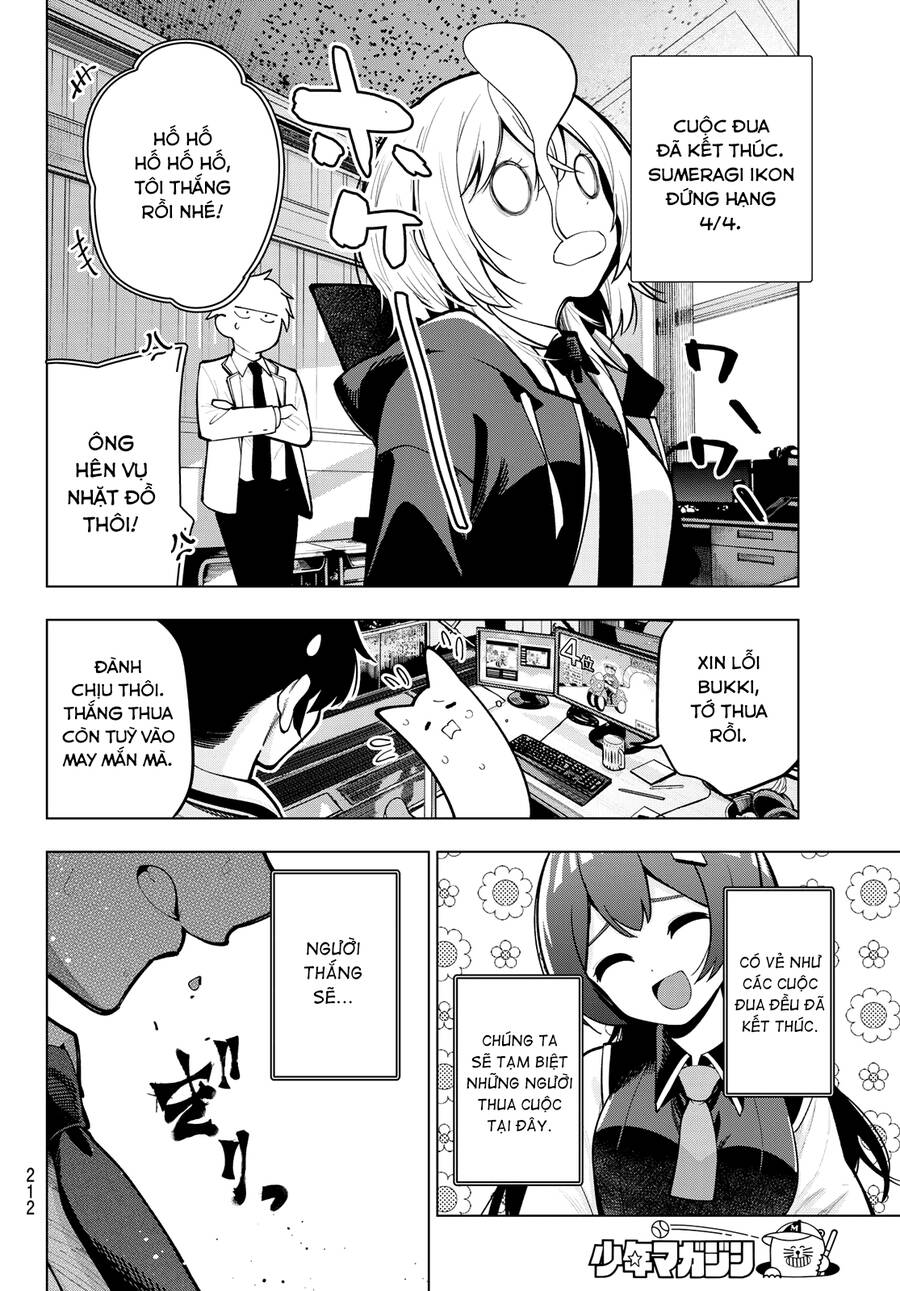 Mayonaka Heart Tune Chap 25 - Next Chap 26