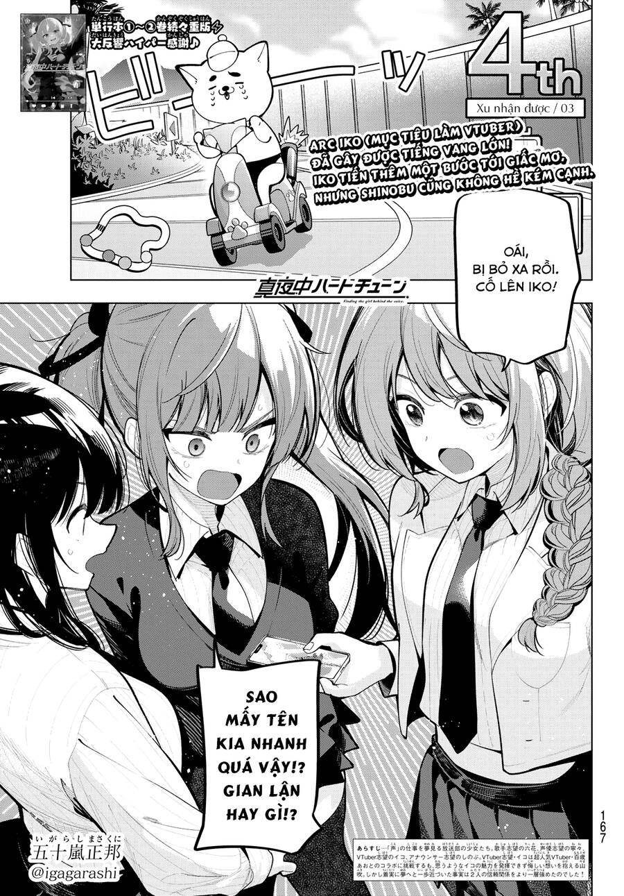 Mayonaka Heart Tune Chap 26 - Next Chap 27