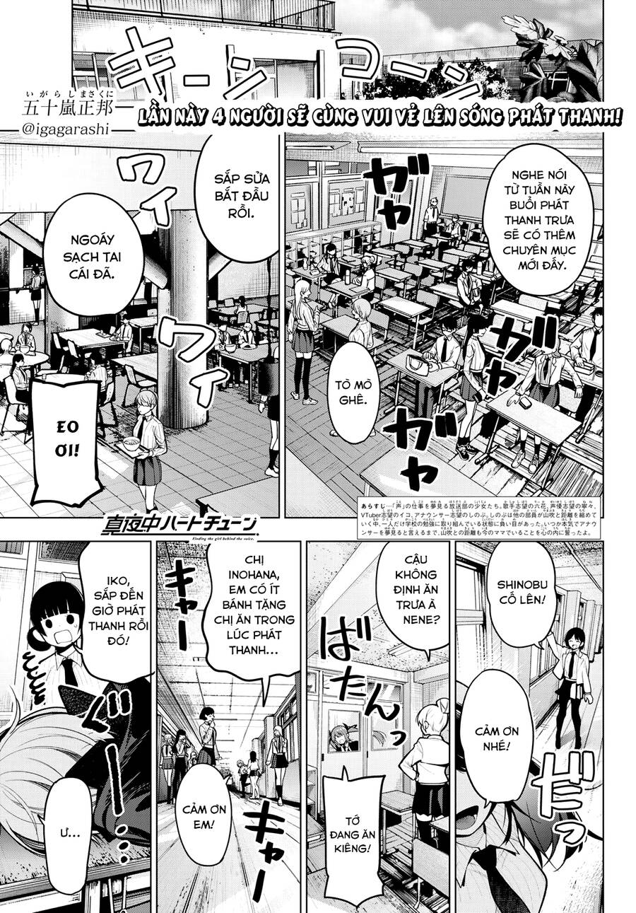 Mayonaka Heart Tune Chap 27 - Next Chap 28
