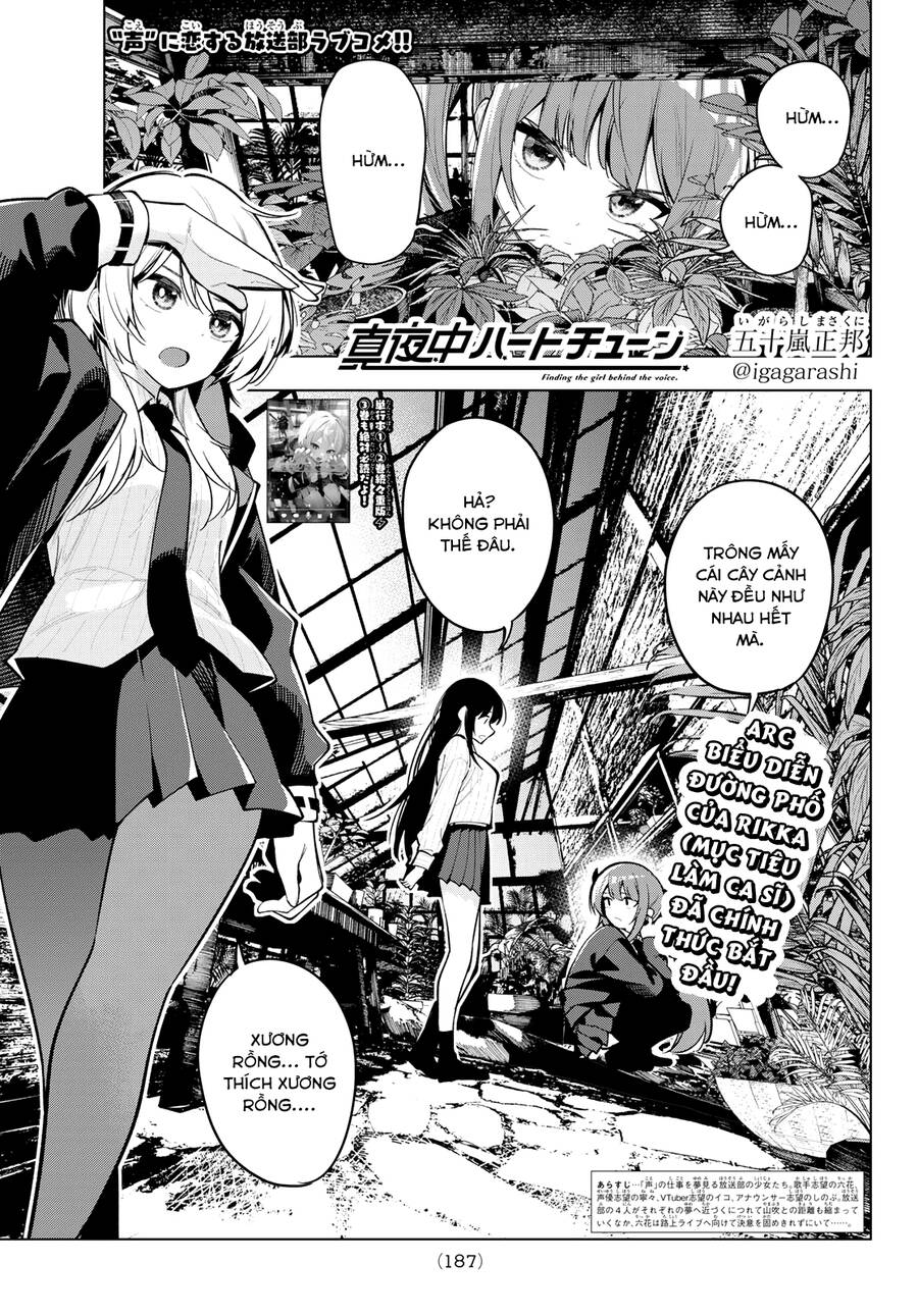 Mayonaka Heart Tune Chap 28 - Next Chap 29