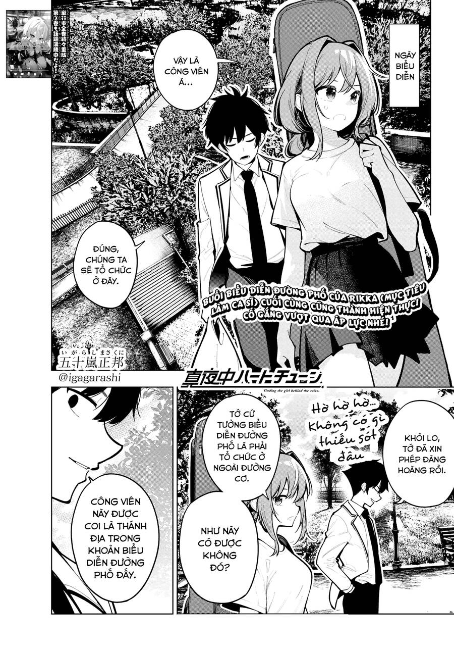 Mayonaka Heart Tune Chap 30 - Next Chap 31