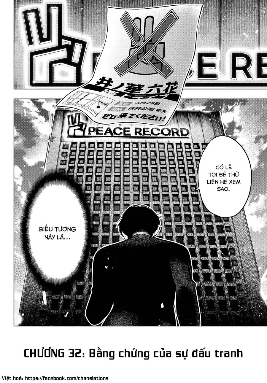 Mayonaka Heart Tune Chap 32 - Next Chap 33