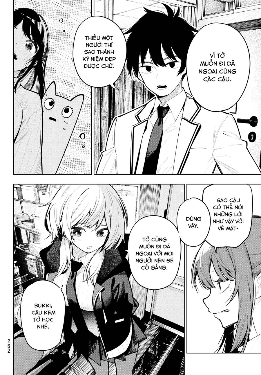 Mayonaka Heart Tune Chap 33 - Next Chap 34