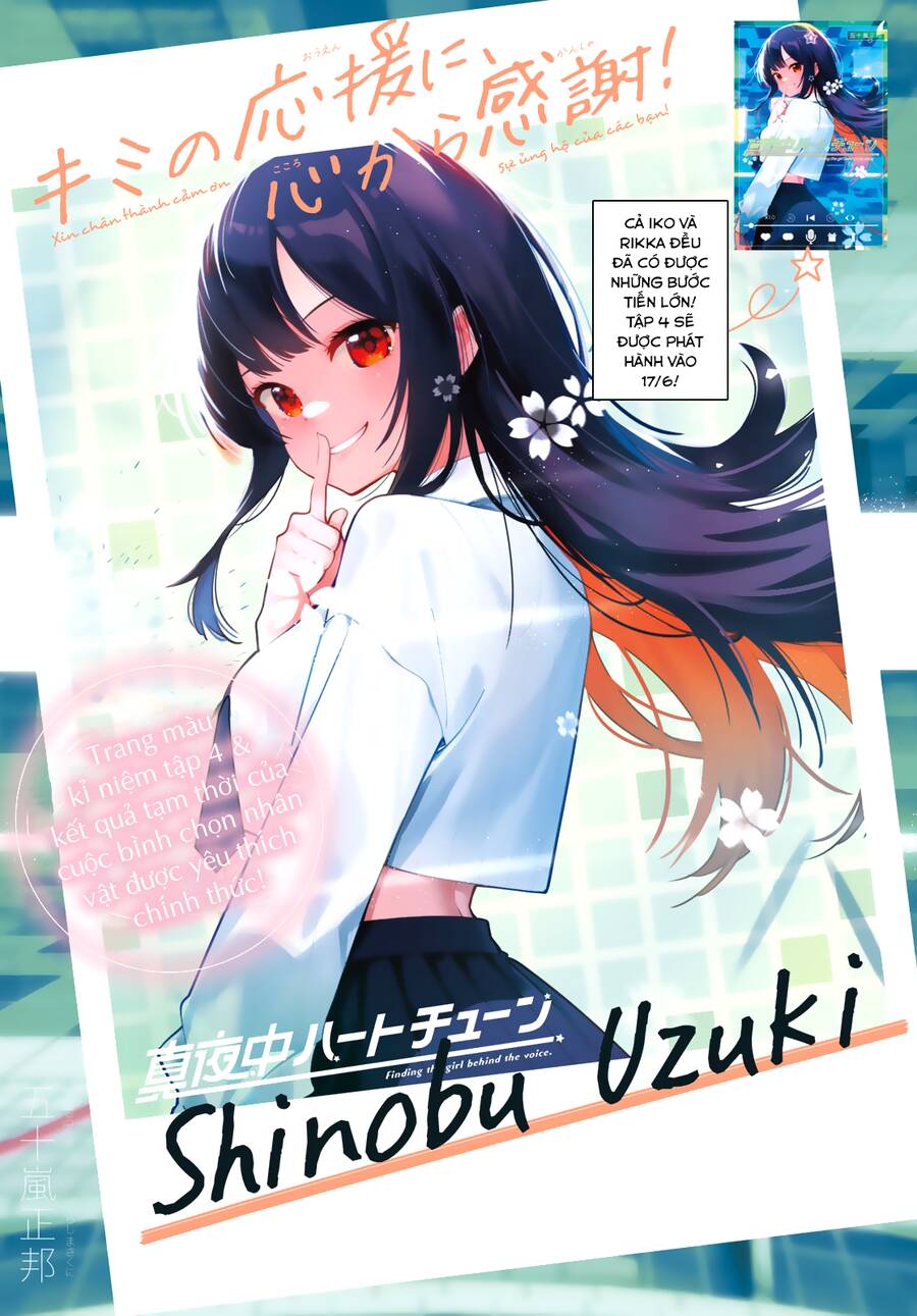 Mayonaka Heart Tune Chap 34 - Next Chap 35