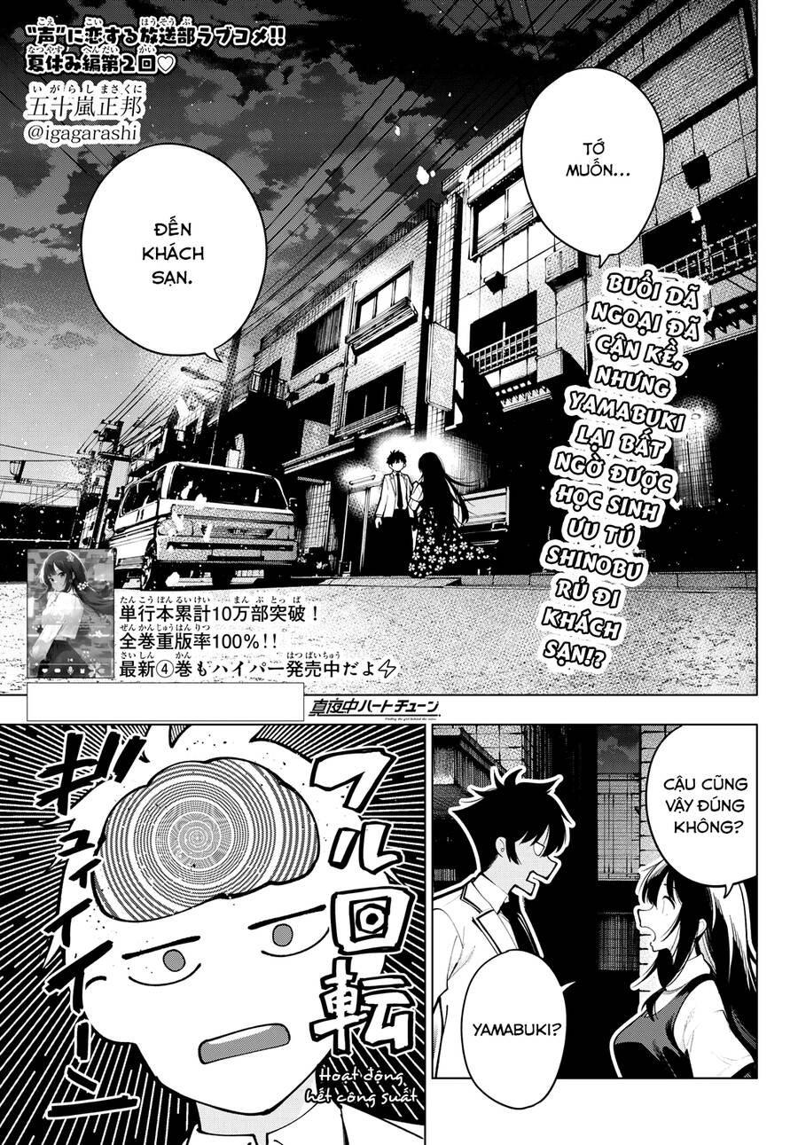Mayonaka Heart Tune Chap 35 - Next Chap 36