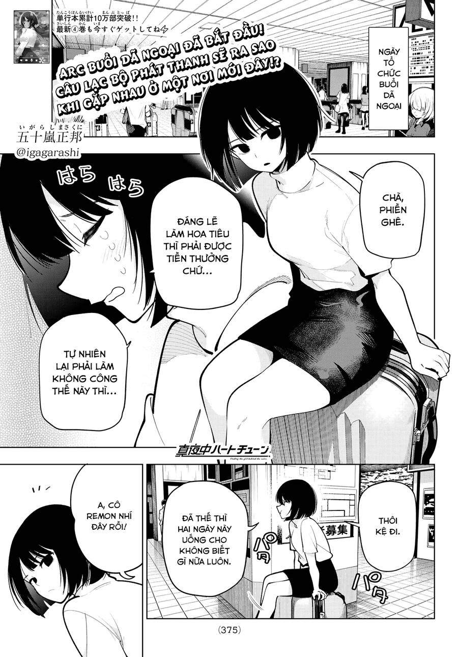 Mayonaka Heart Tune Chap 36 - Next Chap 37