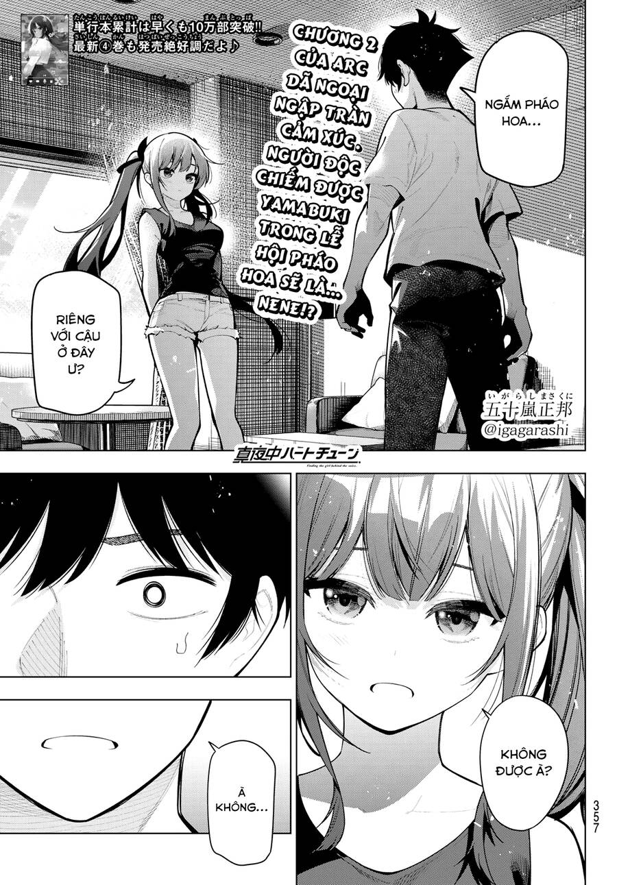 Mayonaka Heart Tune Chap 37 - Next Chap 38