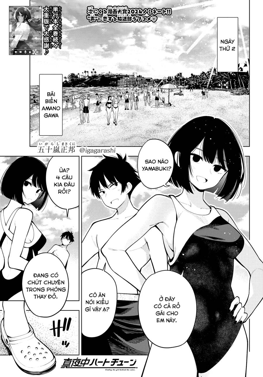 Mayonaka Heart Tune Chap 39 - Next Chap 40