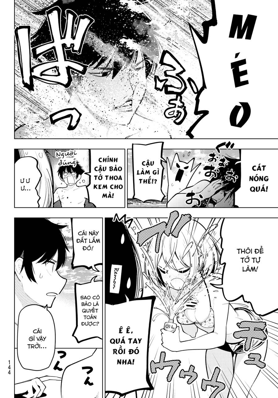 Mayonaka Heart Tune Chap 39 - Next Chap 40