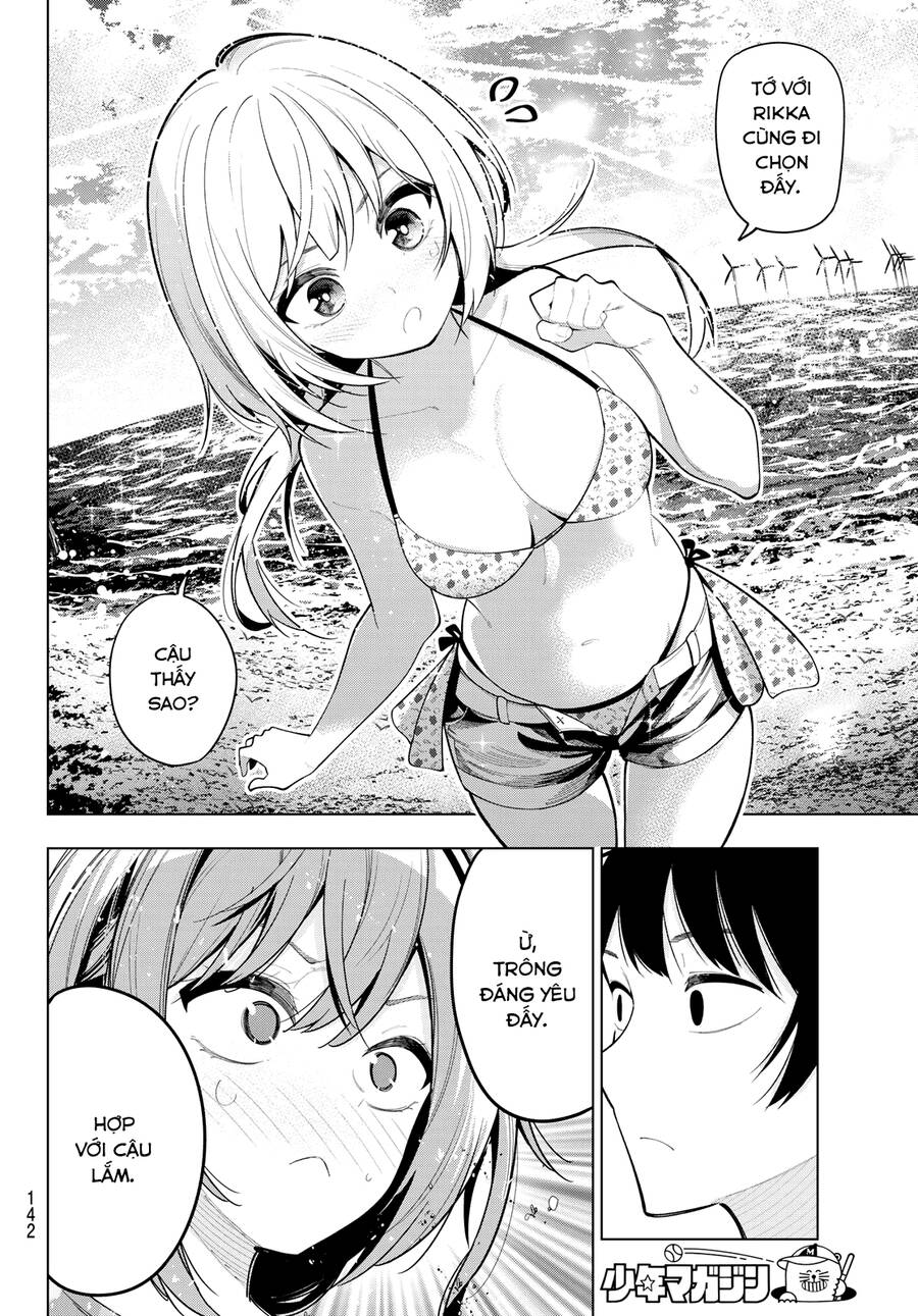 Mayonaka Heart Tune Chap 39 - Next Chap 40