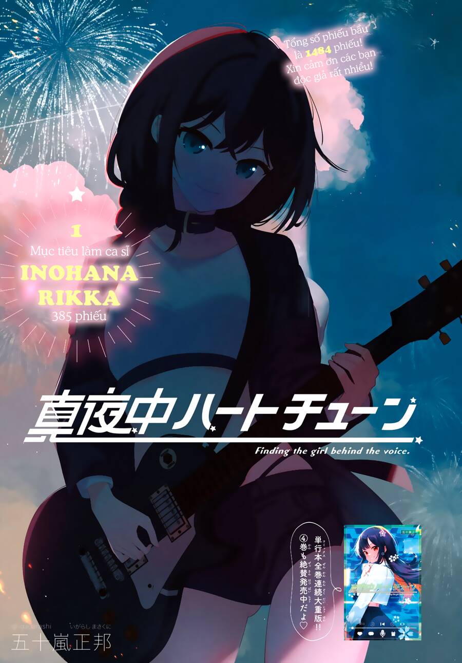 Mayonaka Heart Tune Chap 41 - Next Chap 42