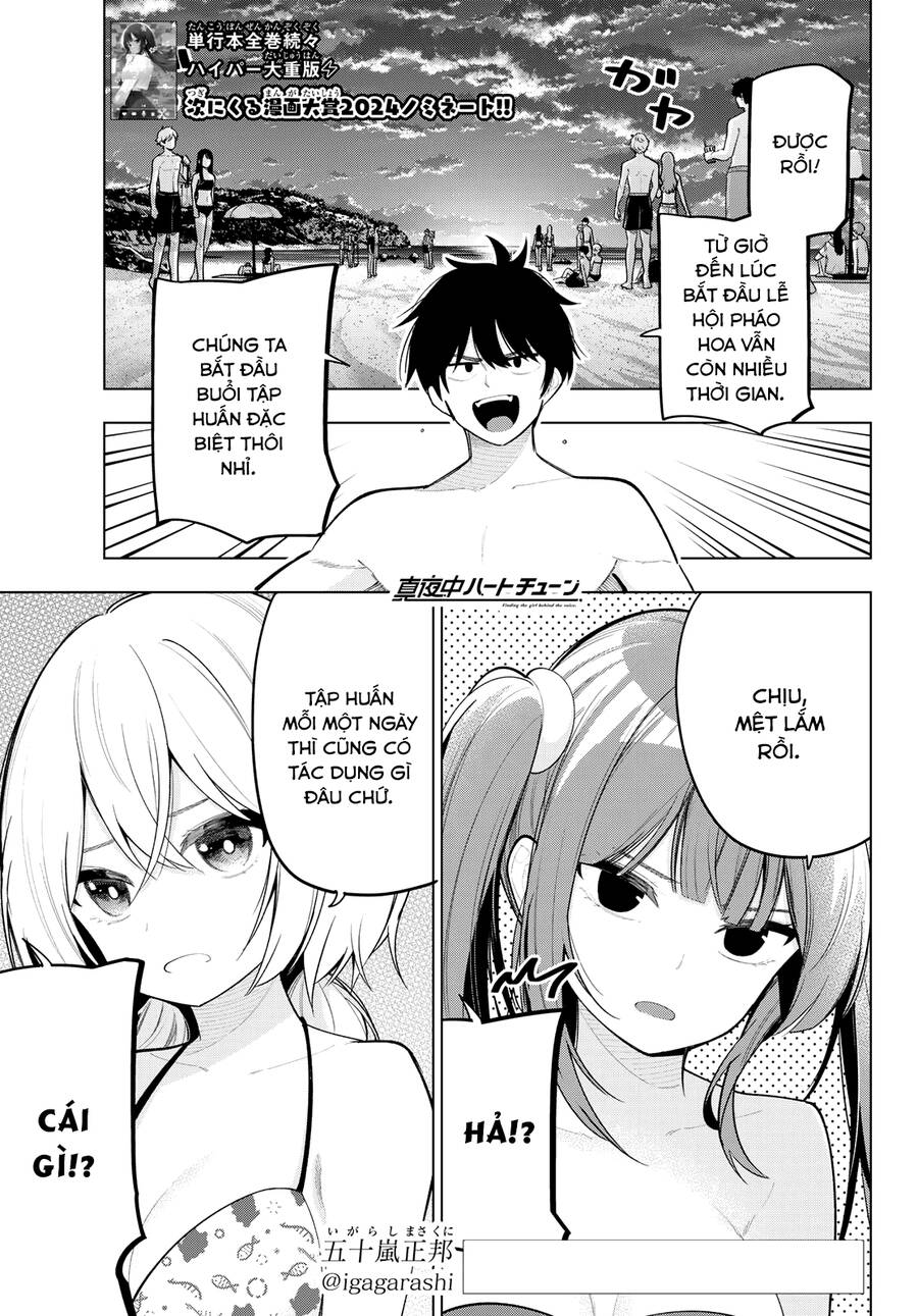 Mayonaka Heart Tune Chap 41 - Next Chap 42