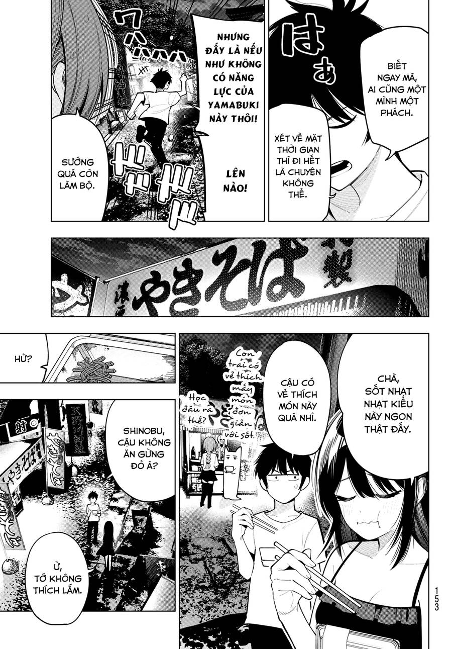 Mayonaka Heart Tune Chap 41 - Next Chap 42