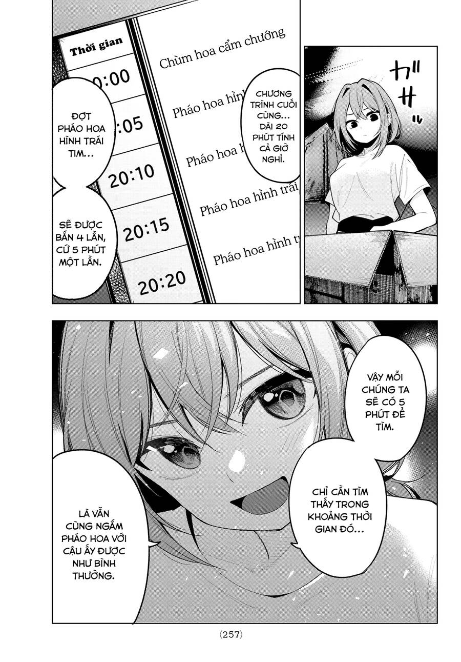 Mayonaka Heart Tune Chap 42 - Next Chap 43