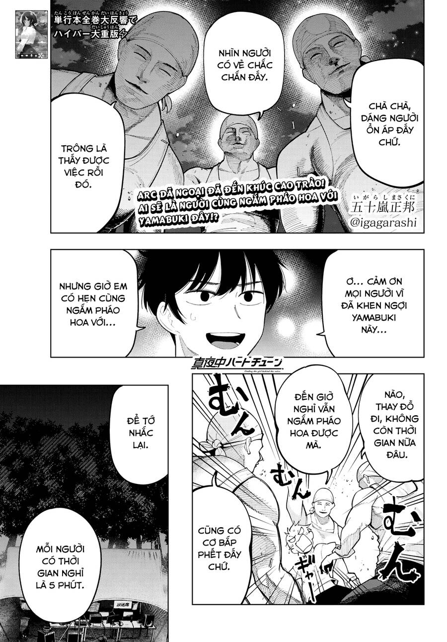 Mayonaka Heart Tune Chap 43 - Next Chap 44