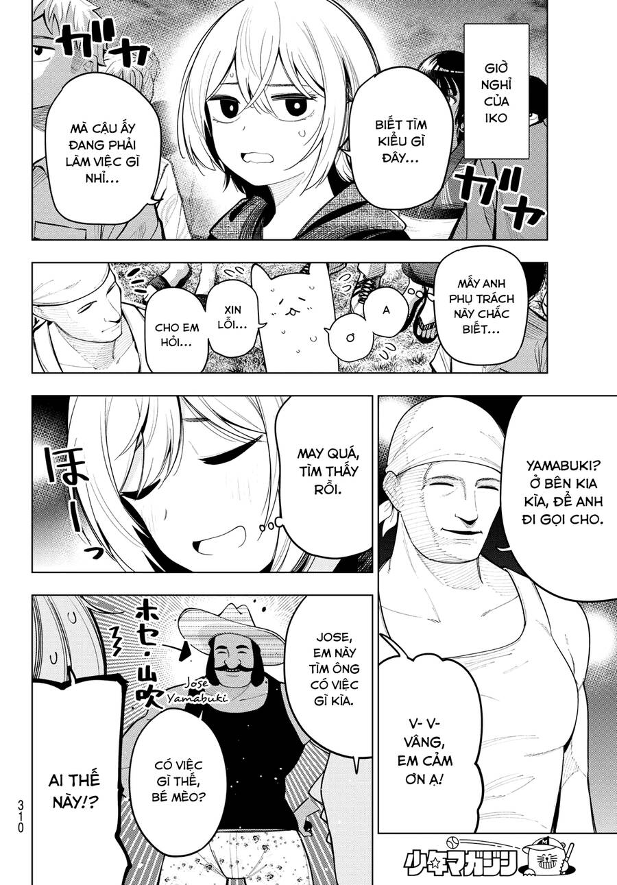 Mayonaka Heart Tune Chap 43 - Next Chap 44