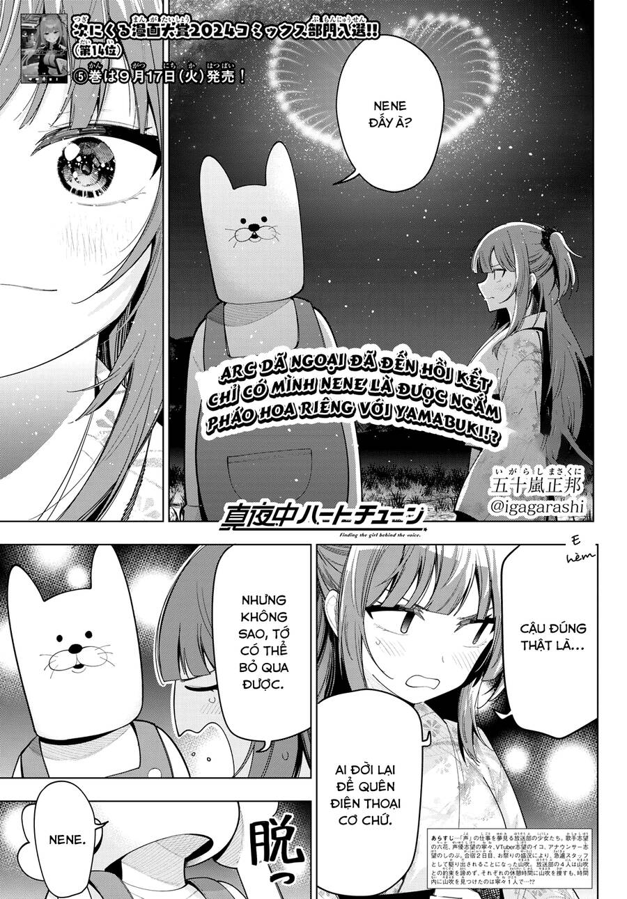 Mayonaka Heart Tune Chap 44 - Next Chap 45