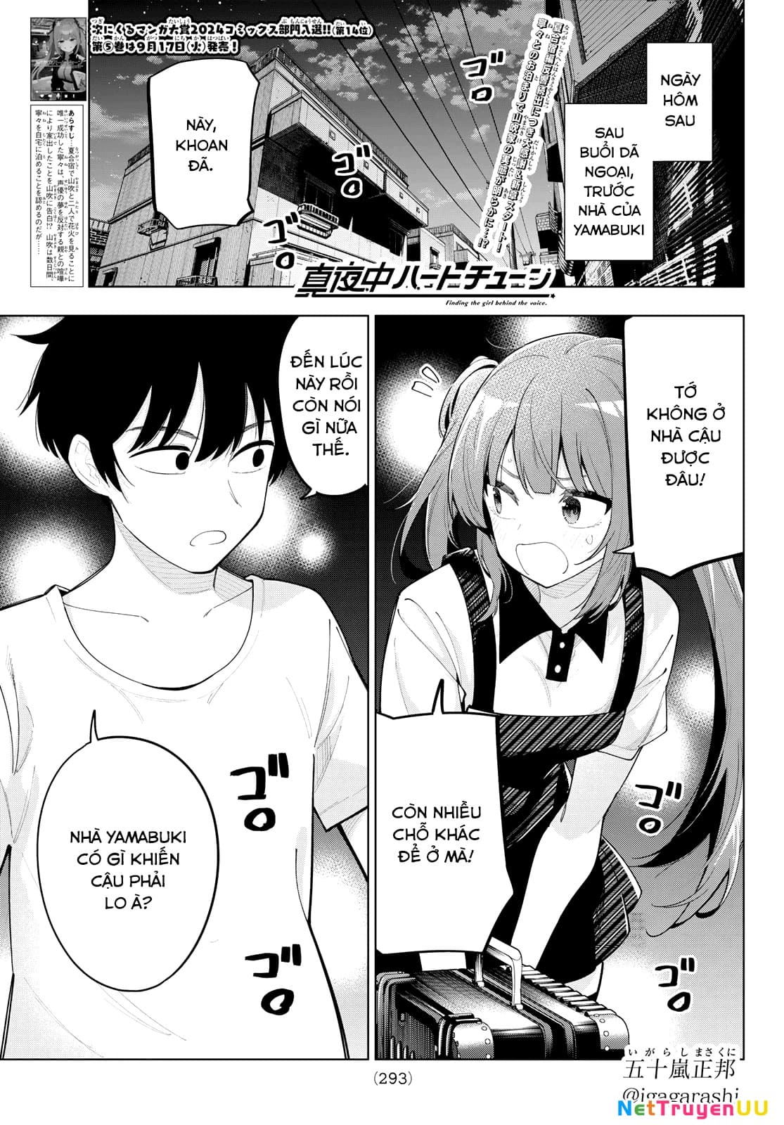 Mayonaka Heart Tune Chap 45 - Next Chap 46