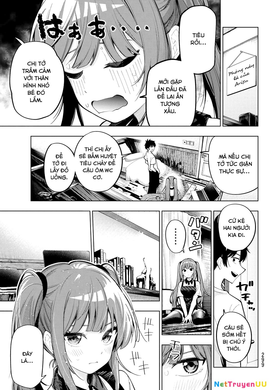 Mayonaka Heart Tune Chap 45 - Next Chap 46