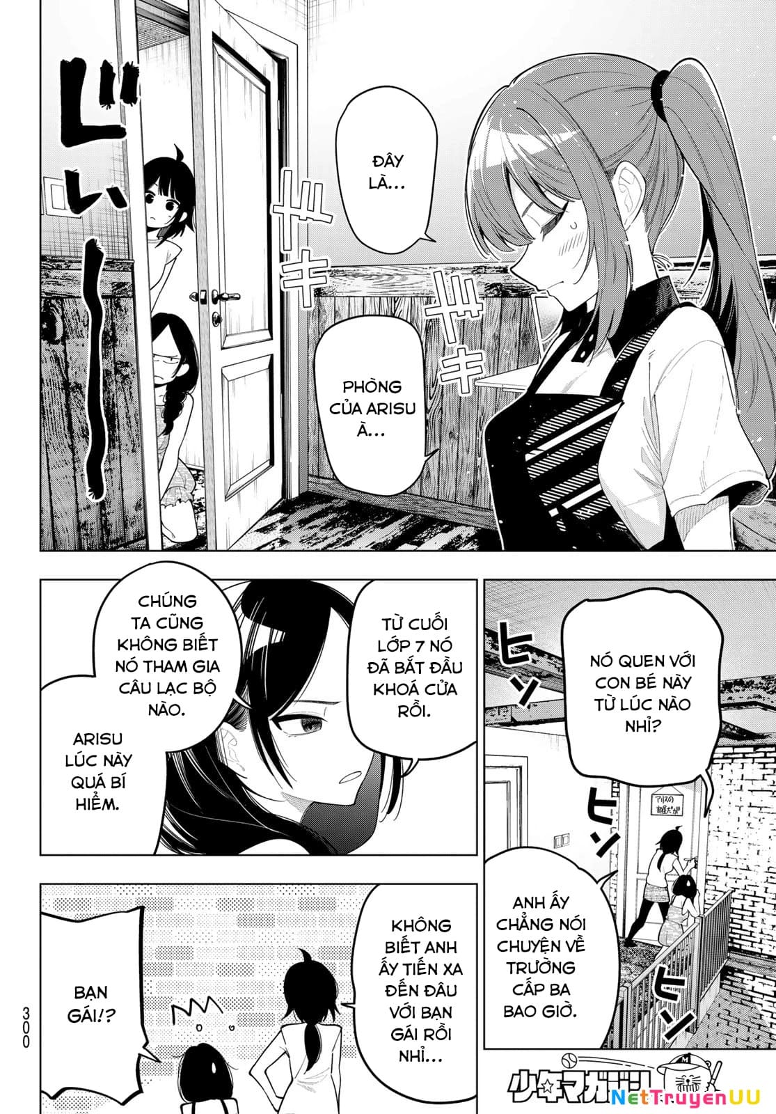 Mayonaka Heart Tune Chap 45 - Next Chap 46