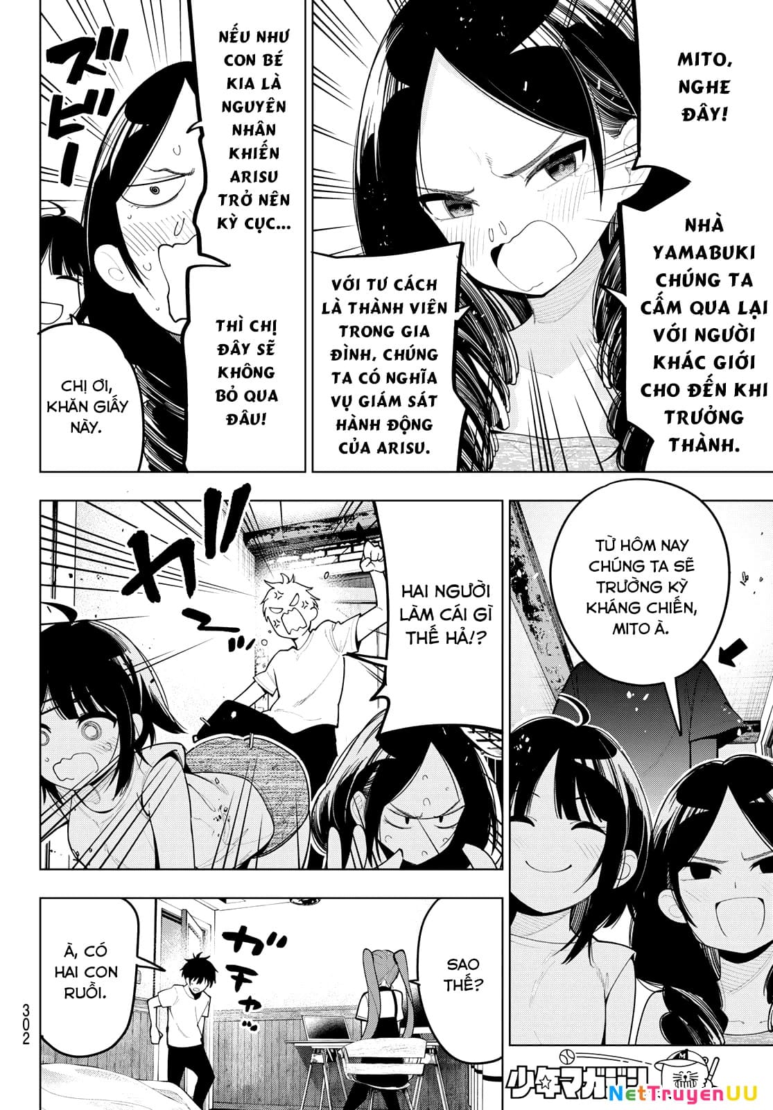 Mayonaka Heart Tune Chap 45 - Next Chap 46
