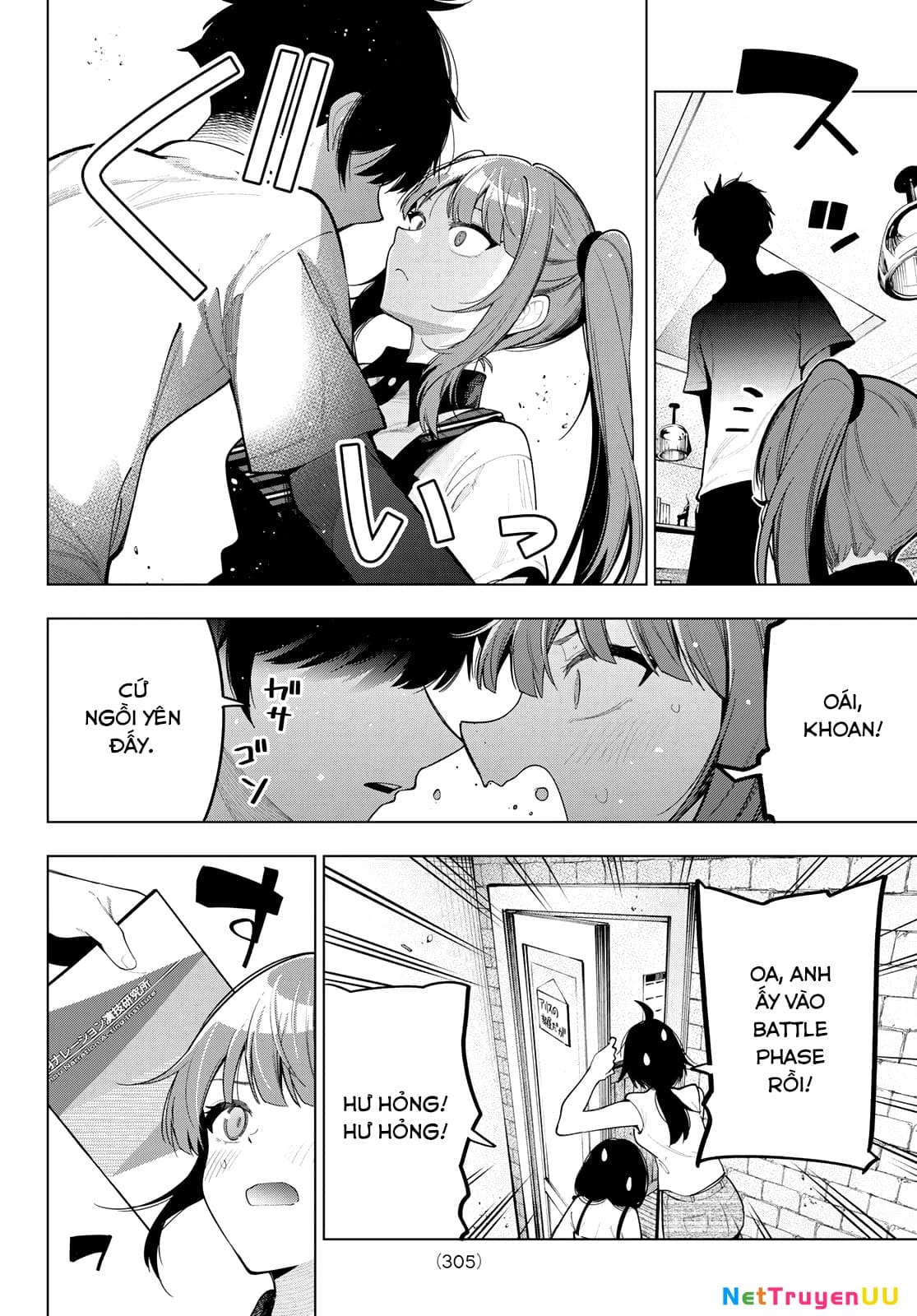 Mayonaka Heart Tune Chap 45 - Next Chap 46