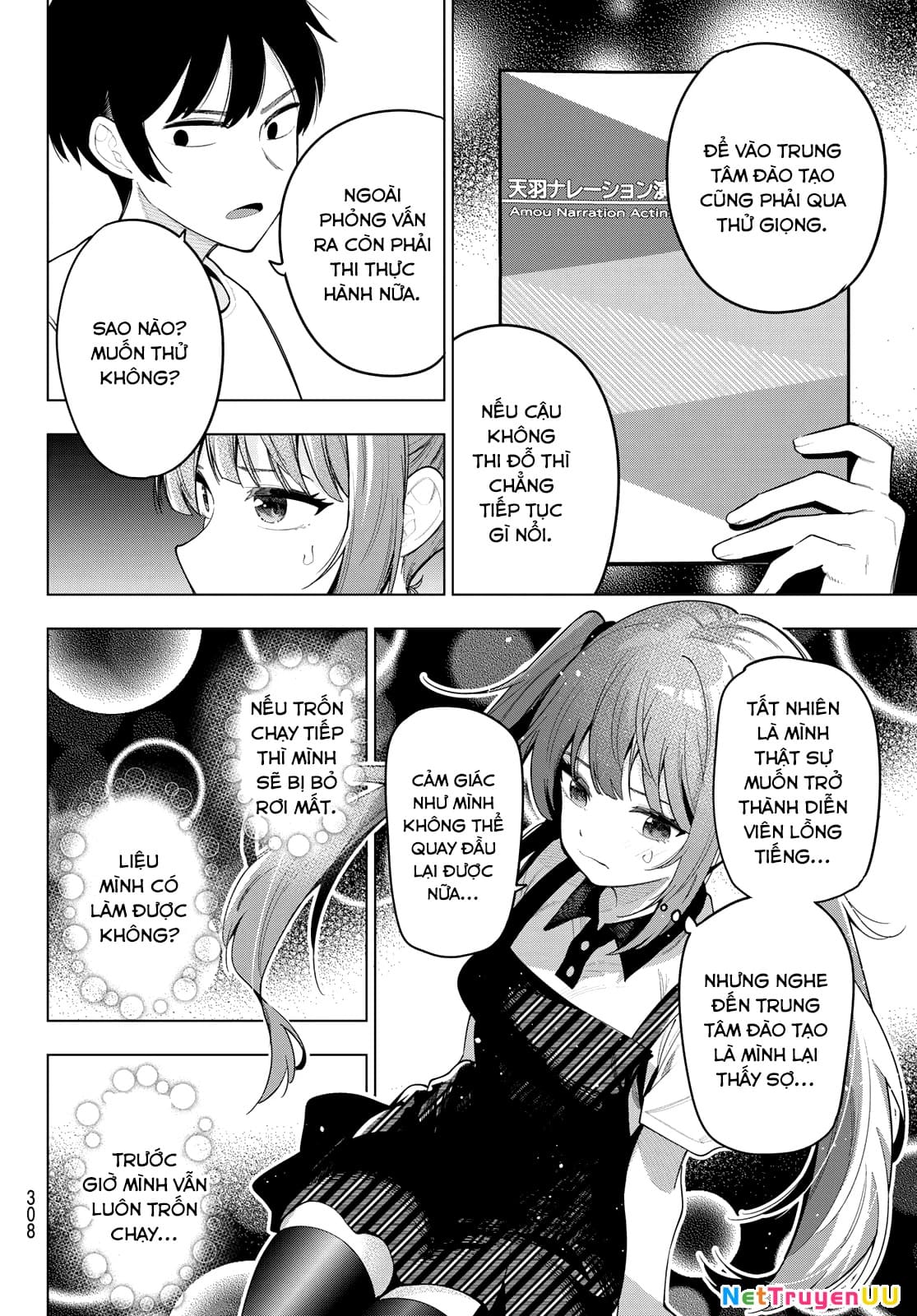 Mayonaka Heart Tune Chap 45 - Next Chap 46