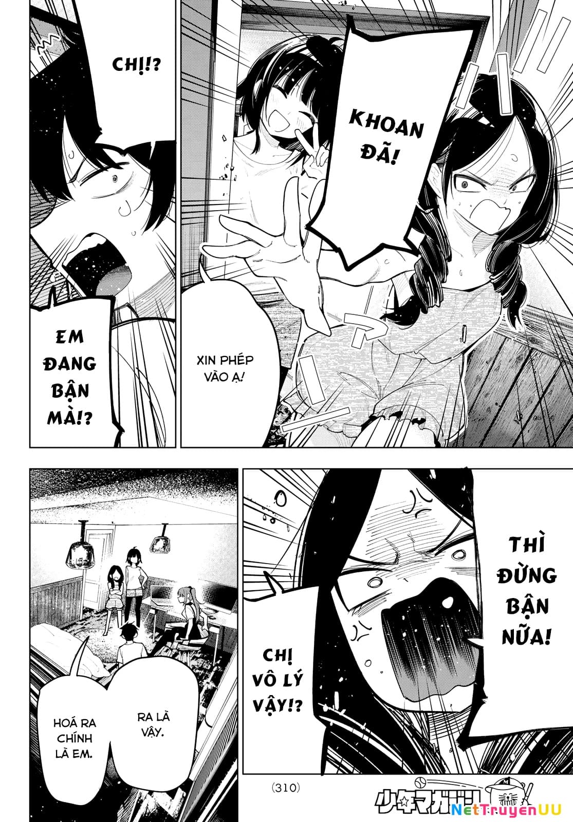 Mayonaka Heart Tune Chap 45 - Next Chap 46