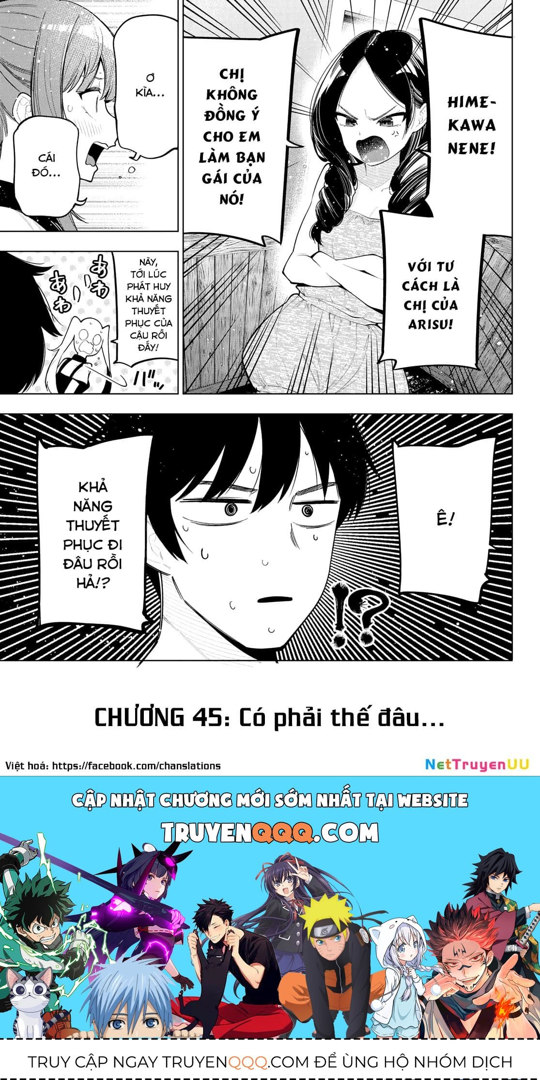 Mayonaka Heart Tune Chap 451 - Next Chap 452