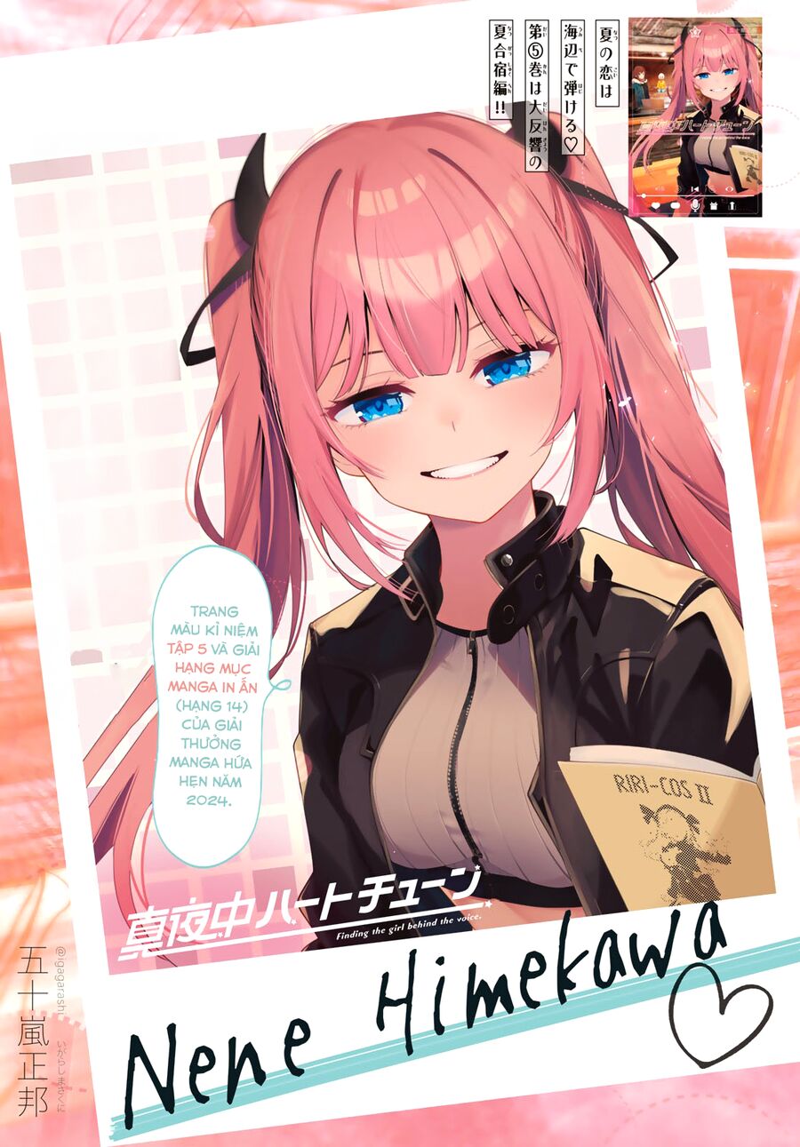 Mayonaka Heart Tune Chap 46 - Next Chap 47