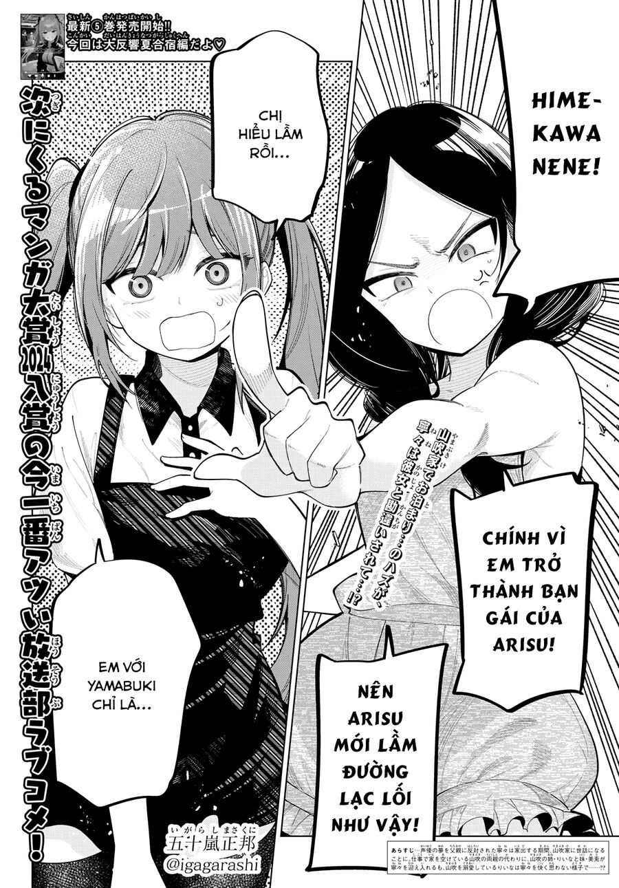 Mayonaka Heart Tune Chap 46 - Next Chap 47