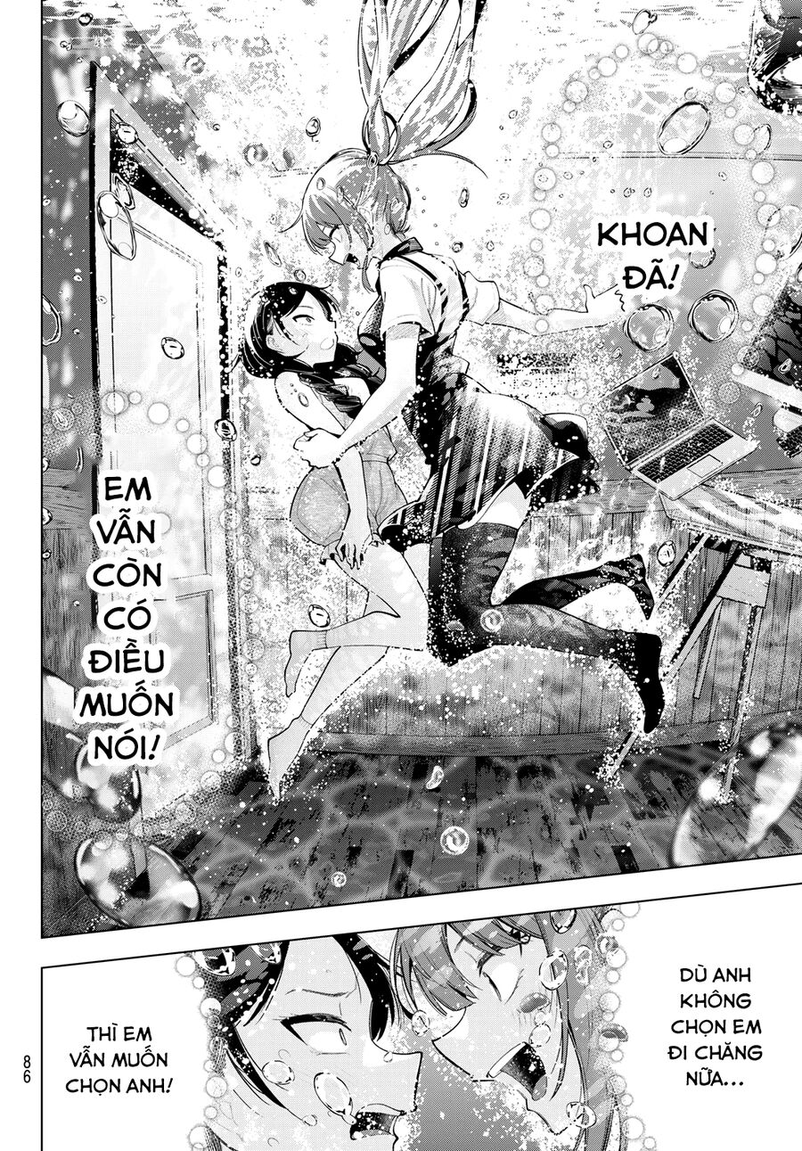 Mayonaka Heart Tune Chap 46 - Next Chap 47
