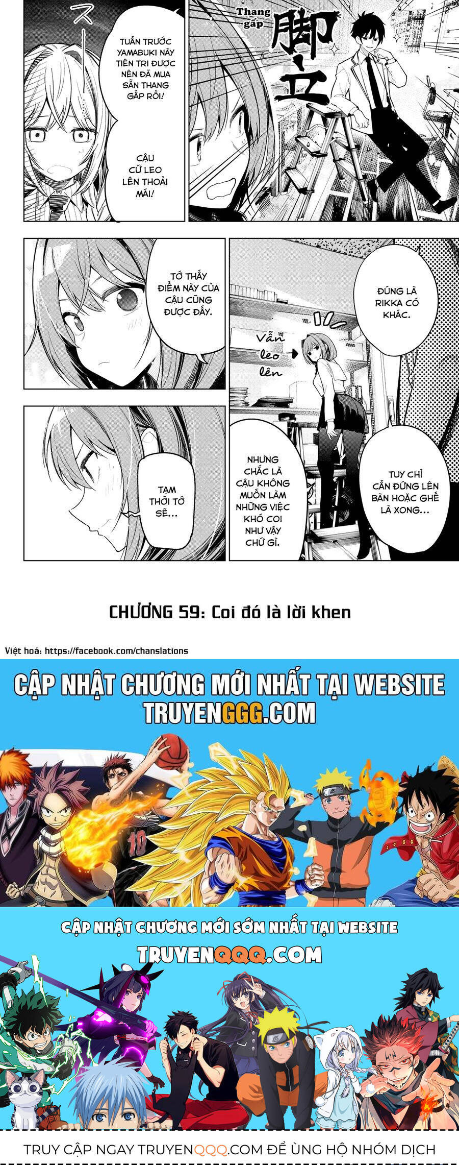 Mayonaka Heart Tune Chap 59 - Next Chap 60