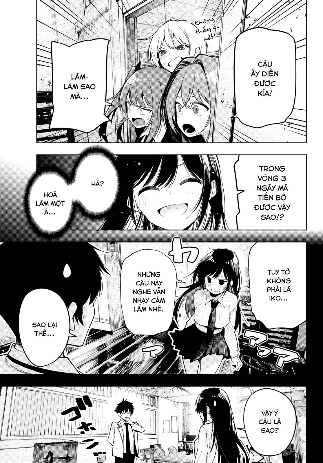 Mayonaka Heart Tune Chap 63 - Next Chap 64