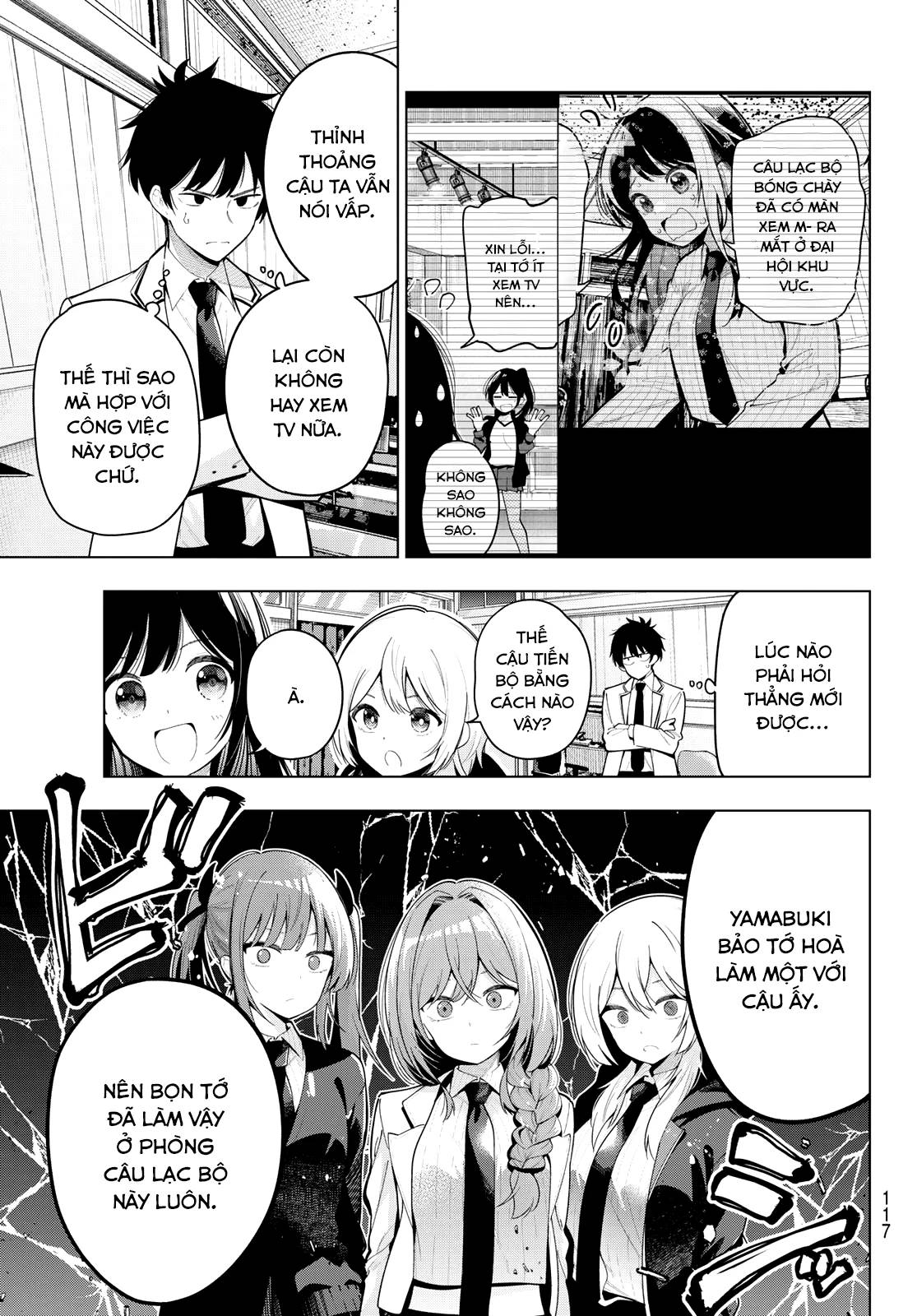 Mayonaka Heart Tune Chap 63 - Next Chap 64