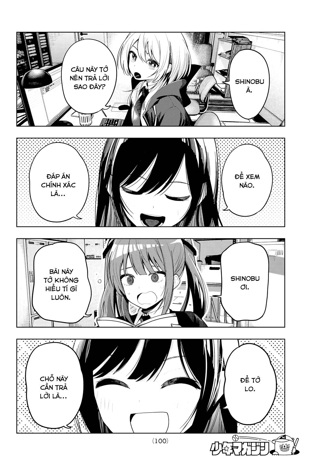 Mayonaka Heart Tune Chap 63 - Next Chap 64