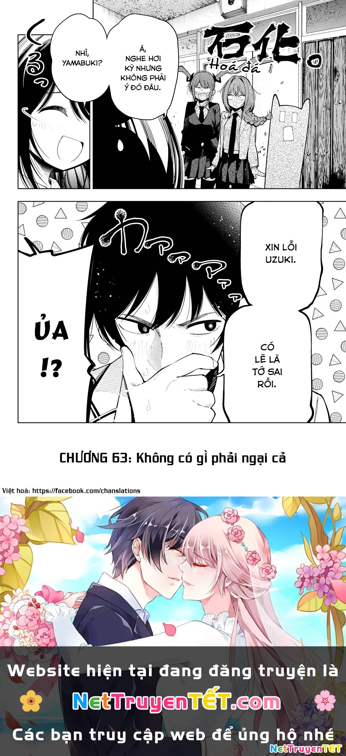 Mayonaka Heart Tune Chap 63 - Next Chap 64