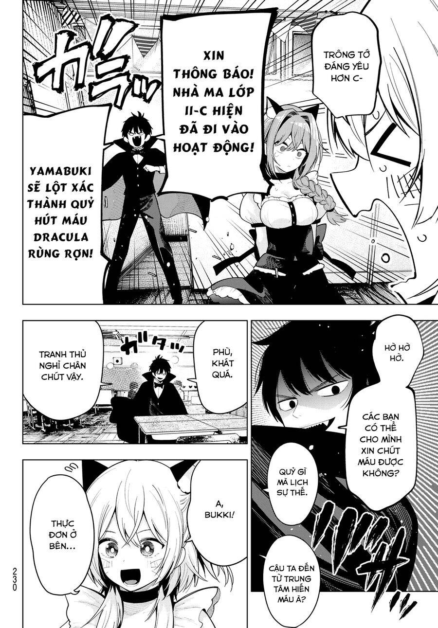 Mayonaka Heart Tune Chap 64 - Next Chap 65