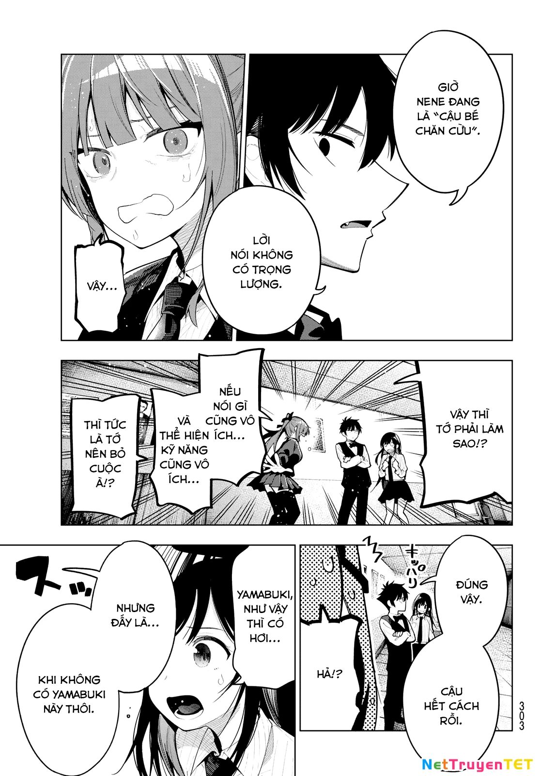 Mayonaka Heart Tune Chap 65 - Next Chap 66