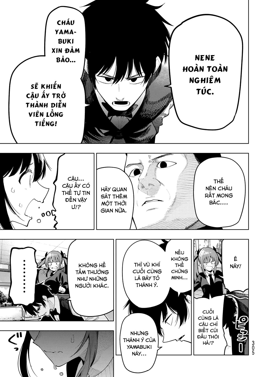 Mayonaka Heart Tune Chap 65 - Next Chap 66