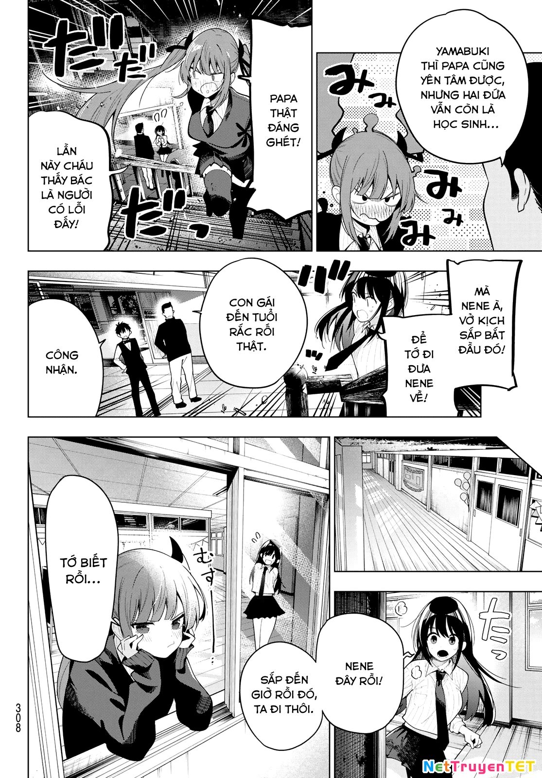 Mayonaka Heart Tune Chap 65 - Next Chap 66