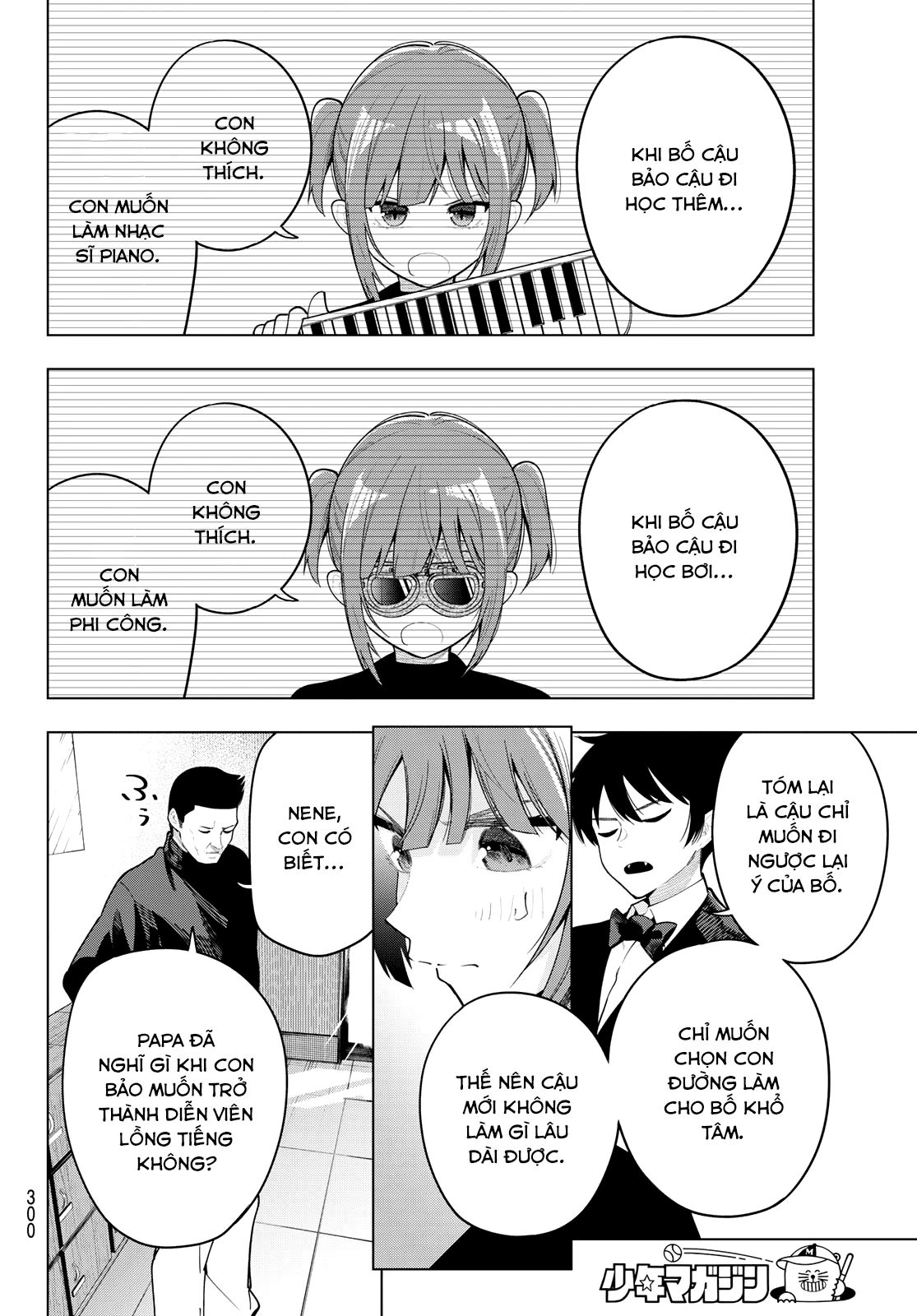 Mayonaka Heart Tune Chap 65 - Next Chap 66