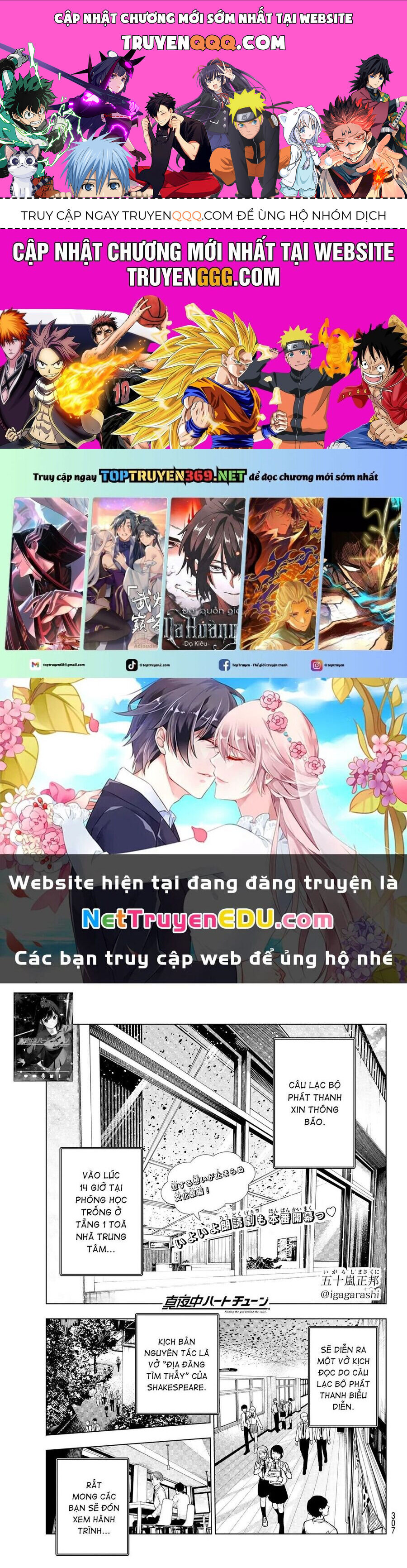 Mayonaka Heart Tune Chap 66 - Next Chap 67
