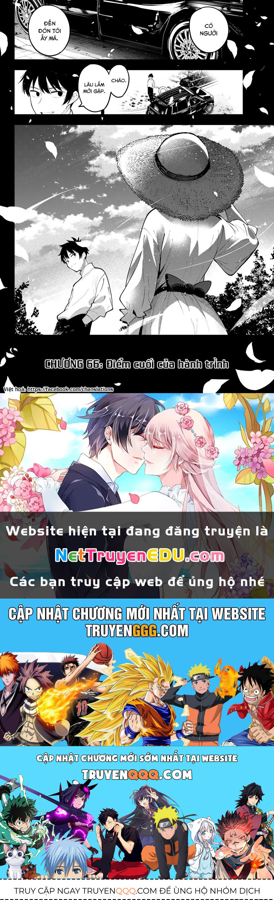 Mayonaka Heart Tune Chap 66 - Next Chap 67