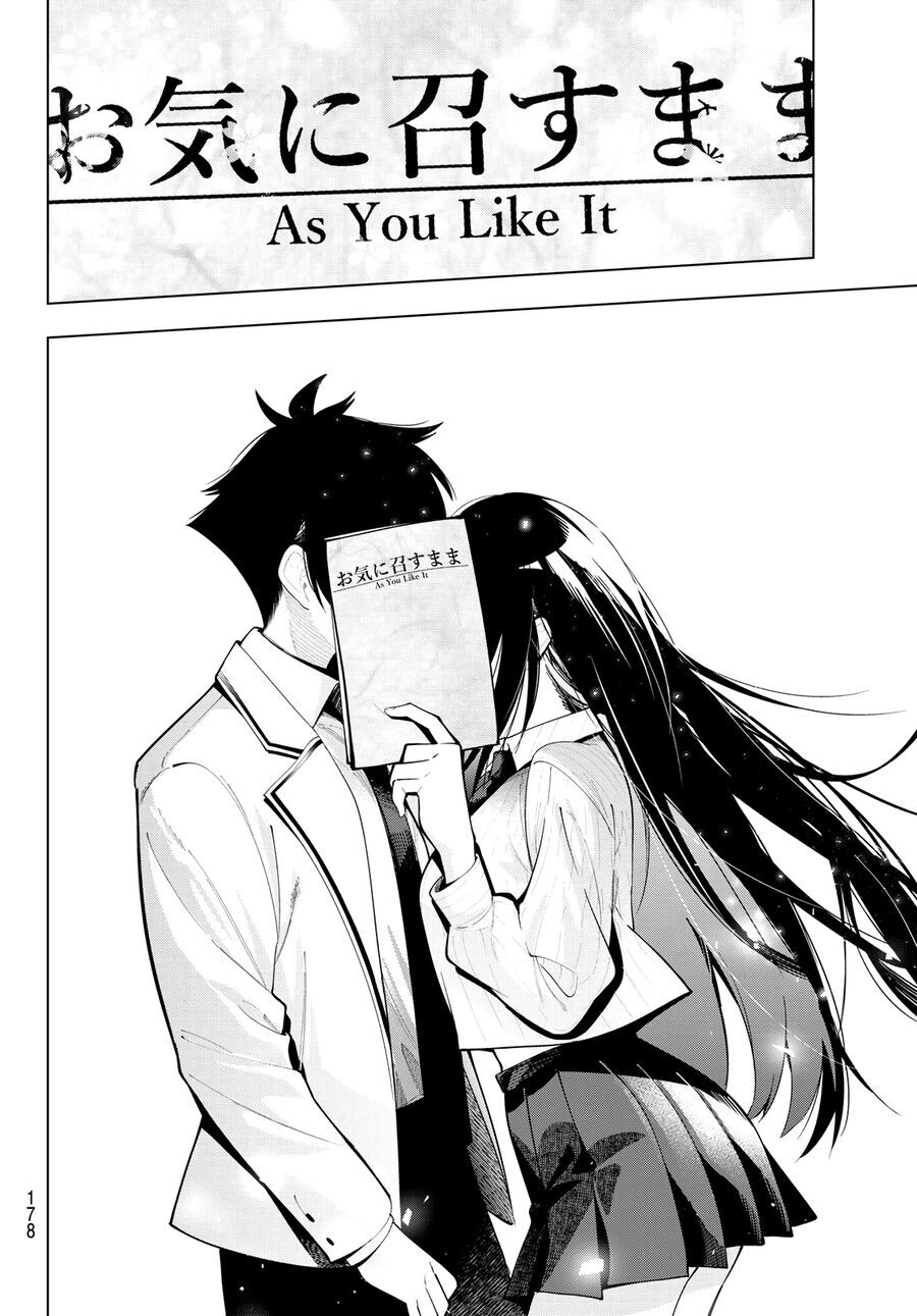 Mayonaka Heart Tune Chap 67 - Next Chap 68