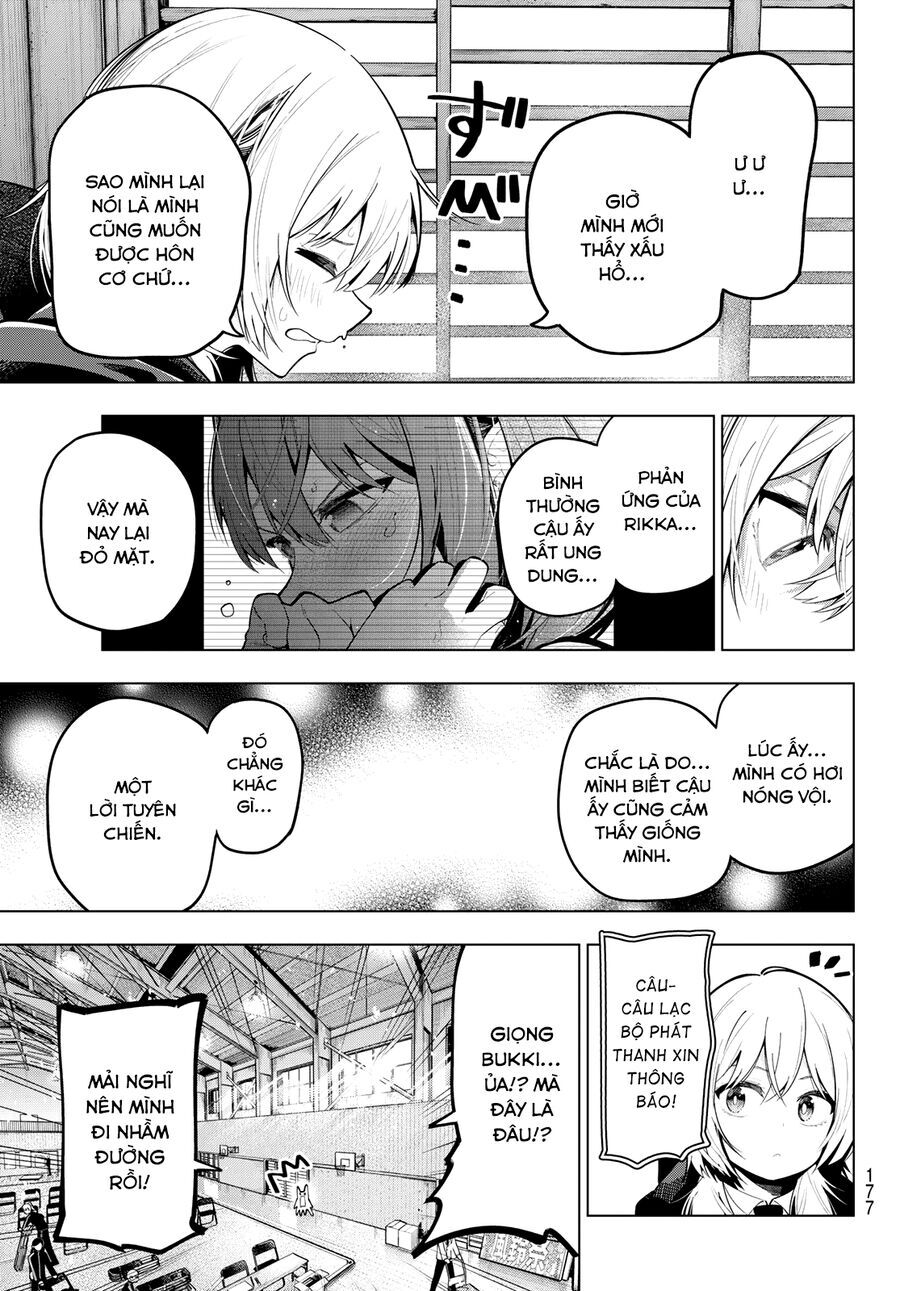 Mayonaka Heart Tune Chap 68 - Next Chap 69