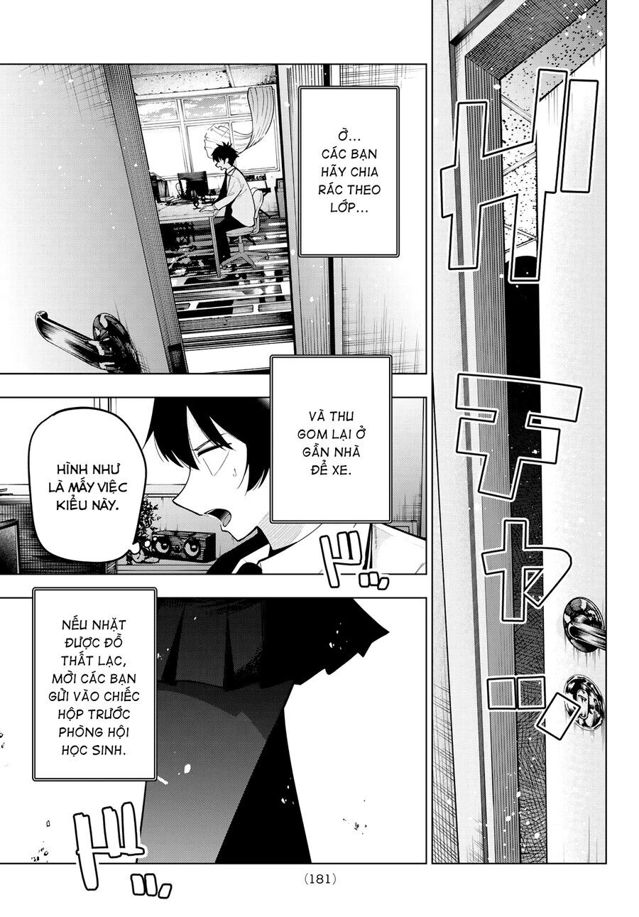 Mayonaka Heart Tune Chap 68 - Next Chap 69