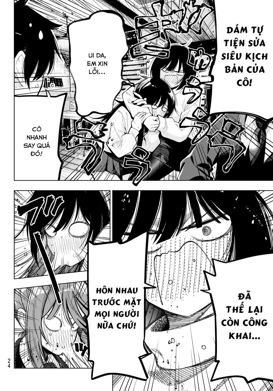 Mayonaka Heart Tune Chap 69 - Next Chap 70